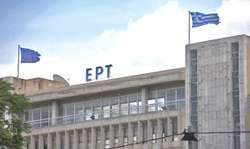 Η ΕΡΤ στη μάχη των εκλογών της 4ης Νοεμβρίου 1989 αλλάζουν τη στρατηγική της διοίκησης, η διαφθορά ξεκινάει image