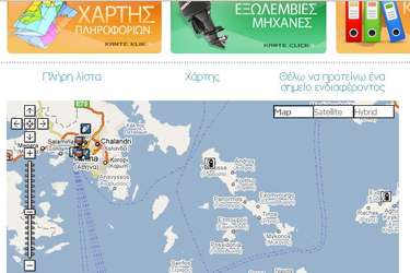 Ενημέρωση Χάρτη Πληροφοριών