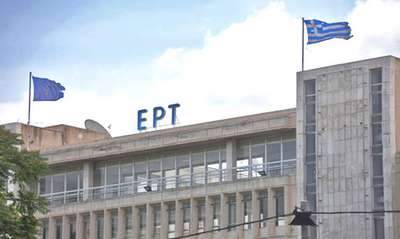 Η ΕΡΤ στη μάχη των εκλογών της 4ης Νοεμβρίου 1989 αλλάζουν τη στρατηγική της διοίκησης, η διαφθορά ξεκινάει